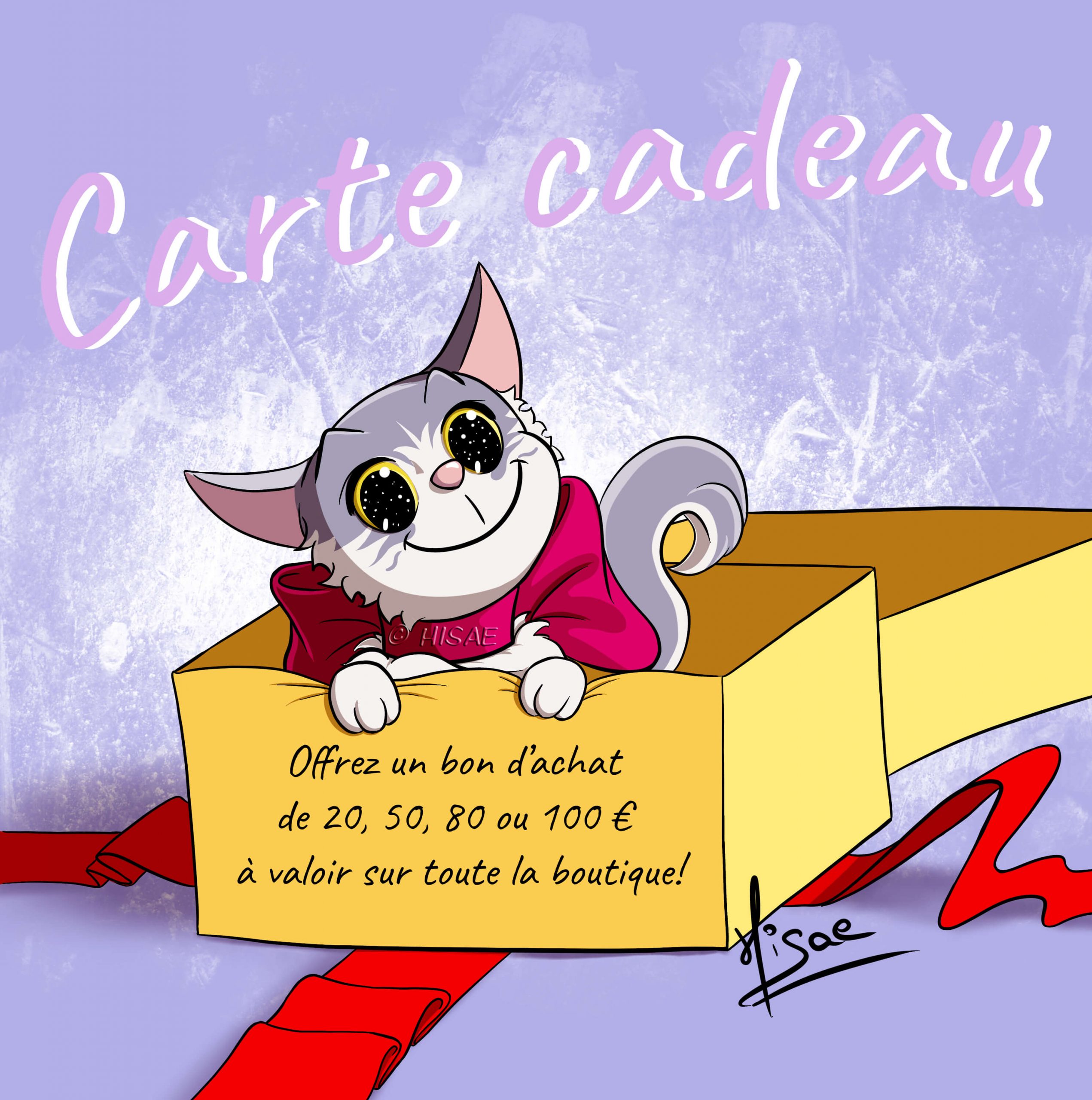 Dessin numérique pour la carte cadeau représentant un chaton sortant d'un paquet cadeau ©Hisae illustrations