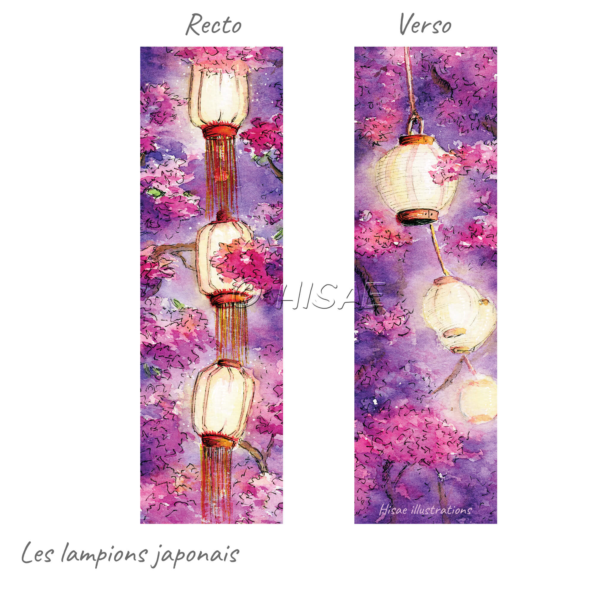 Marque-pages décoré de lampions japonais entouré de cerisiers à l'aquarelle @Hisae illustrations